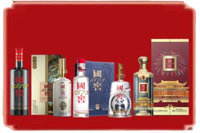 呼和浩特市赛罕区烟酒回收各种国窖1573.jpg