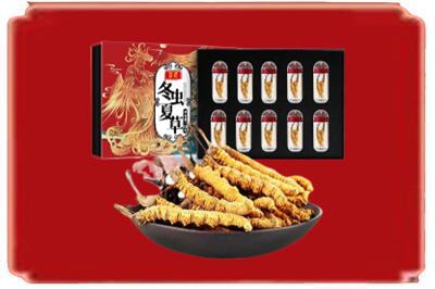 呼和浩特市赛罕区烟酒回收冬虫夏草.jpg